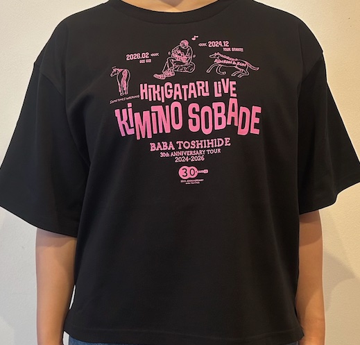 馬場俊英　ライブツアーグッズ　Tシャツ　フォトブック　タオル GOODS】SOLO TOUR 2023 - GET MYSELF BACK AGAIN TOURグッズ