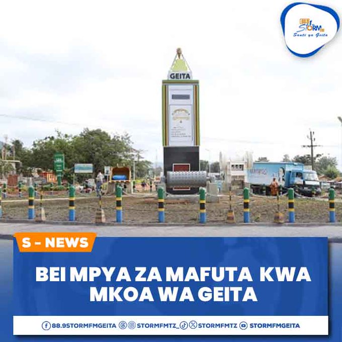 Bei kwa mkoa wa Geita ni kama ifuatavyo:

-Geita DC Petroli ni 3,007 na Dizeli ni 2955.
-Bukombe DC Petroli ni 2996 na Dizeli ni 2944.
-Chato DC Petroli ni 3028 na Dizeli ni 2976.
-Mbogwe DC  Petroli ni 3,045 na Dizeli ni 2993.
-Nyang'hwale DC Petroli ni 3,022 na Dizeli ni 2970.