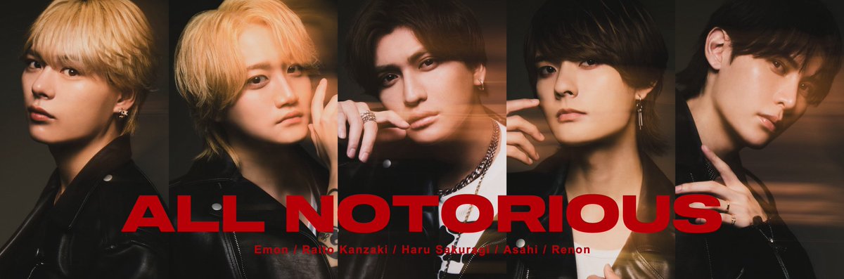 AIR_GROUP's tweet image. New✨歌舞伎町駐車場看板

ALLNOTORIOUS
夜野仁 @yoruno_hitoshi 
桜木ハル @bD6ymXCIZXxIBXo
玲音@renonmeron 
えもん@326db623 
神咲輝 @kanzaki_lite 
Asahi @0226Asahi 

#AIRGROUP #職業イケメン