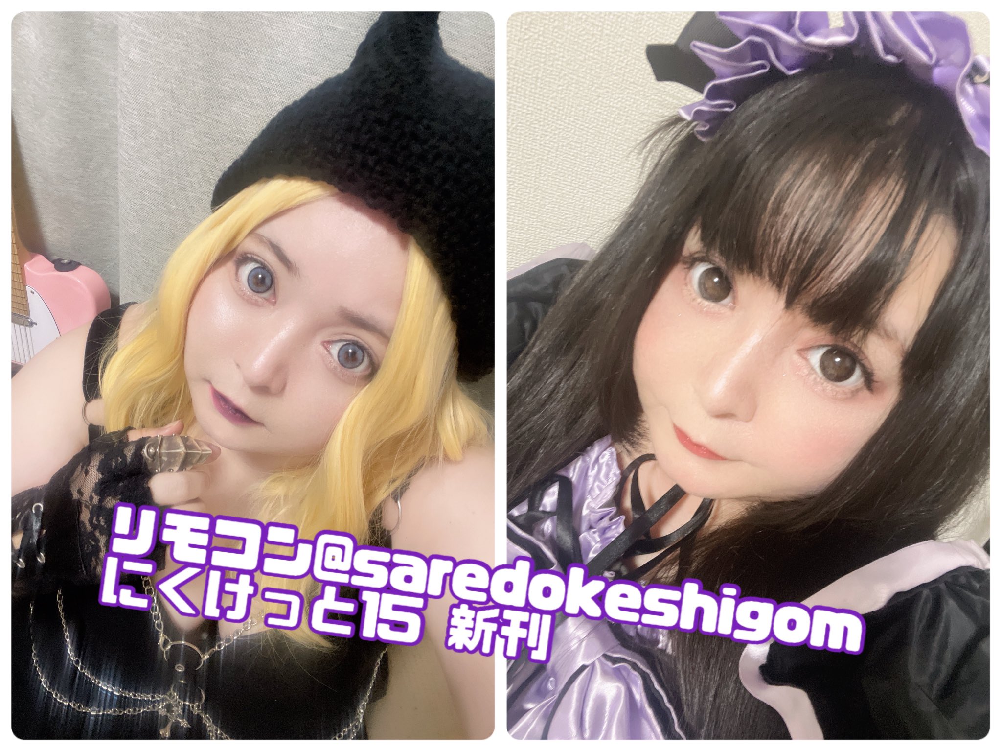 ニッキー様❤️おまとめ専用ページです。10/14まで♡ 楽天市場】おなまえマッキー 油性マーカー [細字]ゼブラ 40