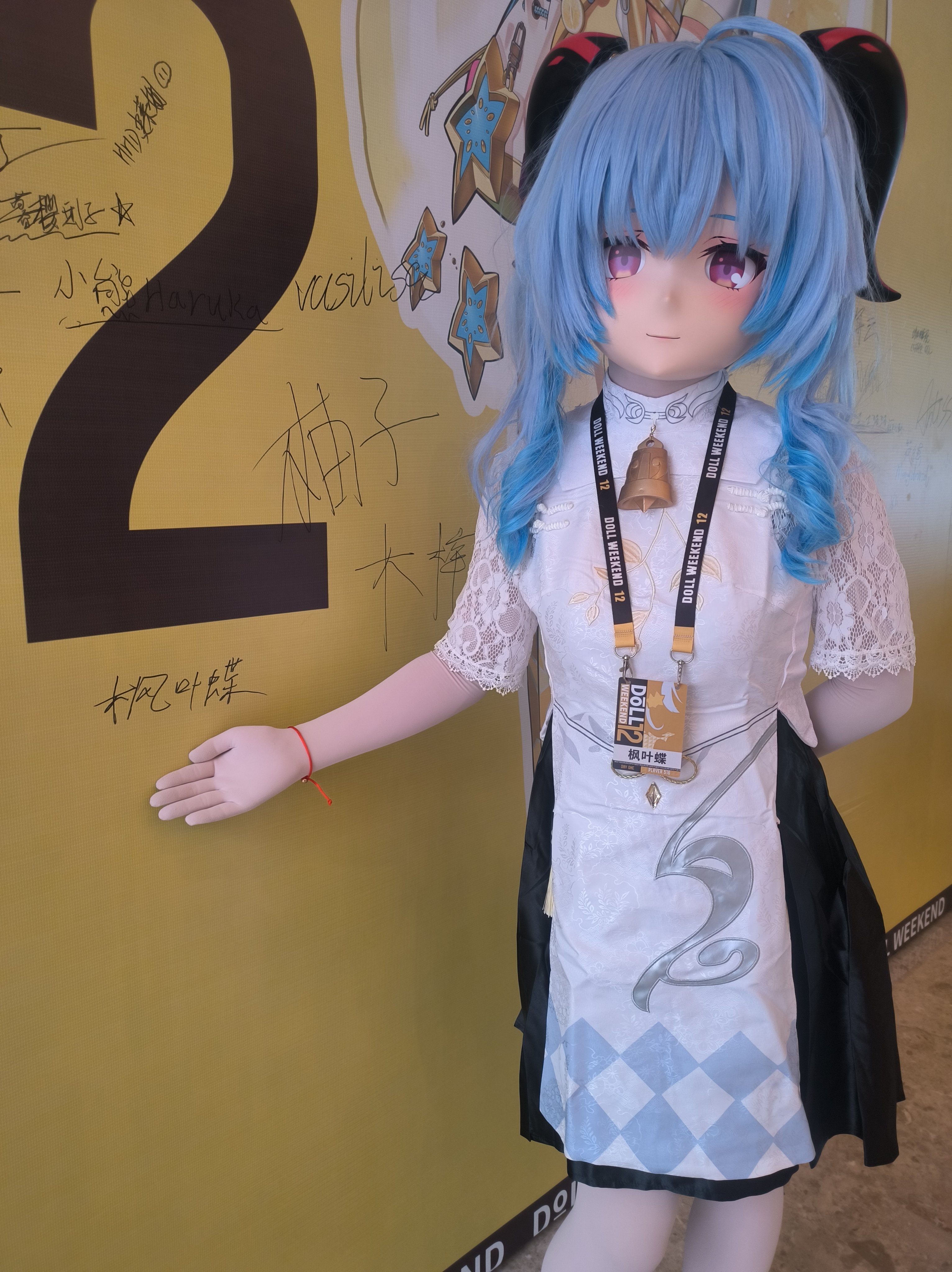 枫叶枫叶蝶on X: 
