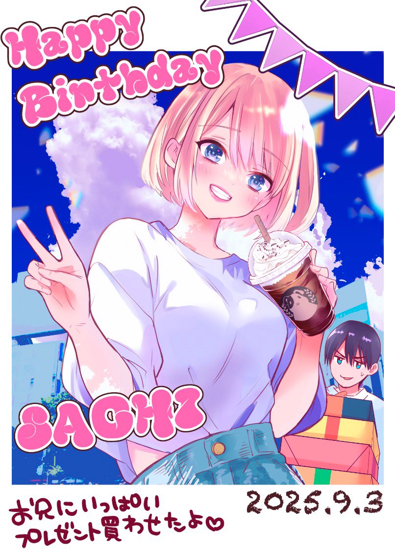 カッコウの許嫁。柊さんち。7魔女。ヤンメガ。吉河美希作品セット！最速全巻！！ 吉河美希作品セット！カッコウの許嫁。柊さんち。7魔女