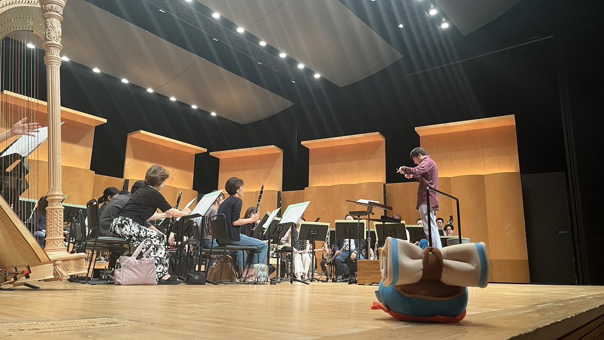 本日 #東京国際フォーラム・ホールC 公演🎷✨

このあと、19:00開演です‼️
皆さまのご来場、お待ちしております🎵

#大井剛史 #TKWO #ドラクエ