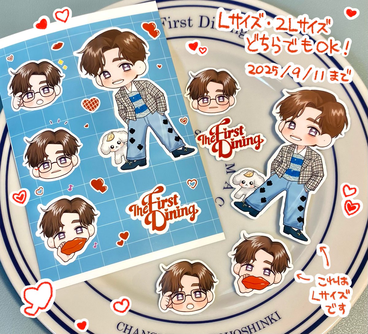 ️🩵チャンミン初ソロコン❤️
記念にネップリシール登録しましたᵔᢦᵔ♡
シール紙Lサイズ・2Lサイズで印刷可能ですが、おすすめはLサイズです♪♪
 #CHANGMIN_TOUR_TheFirstDining