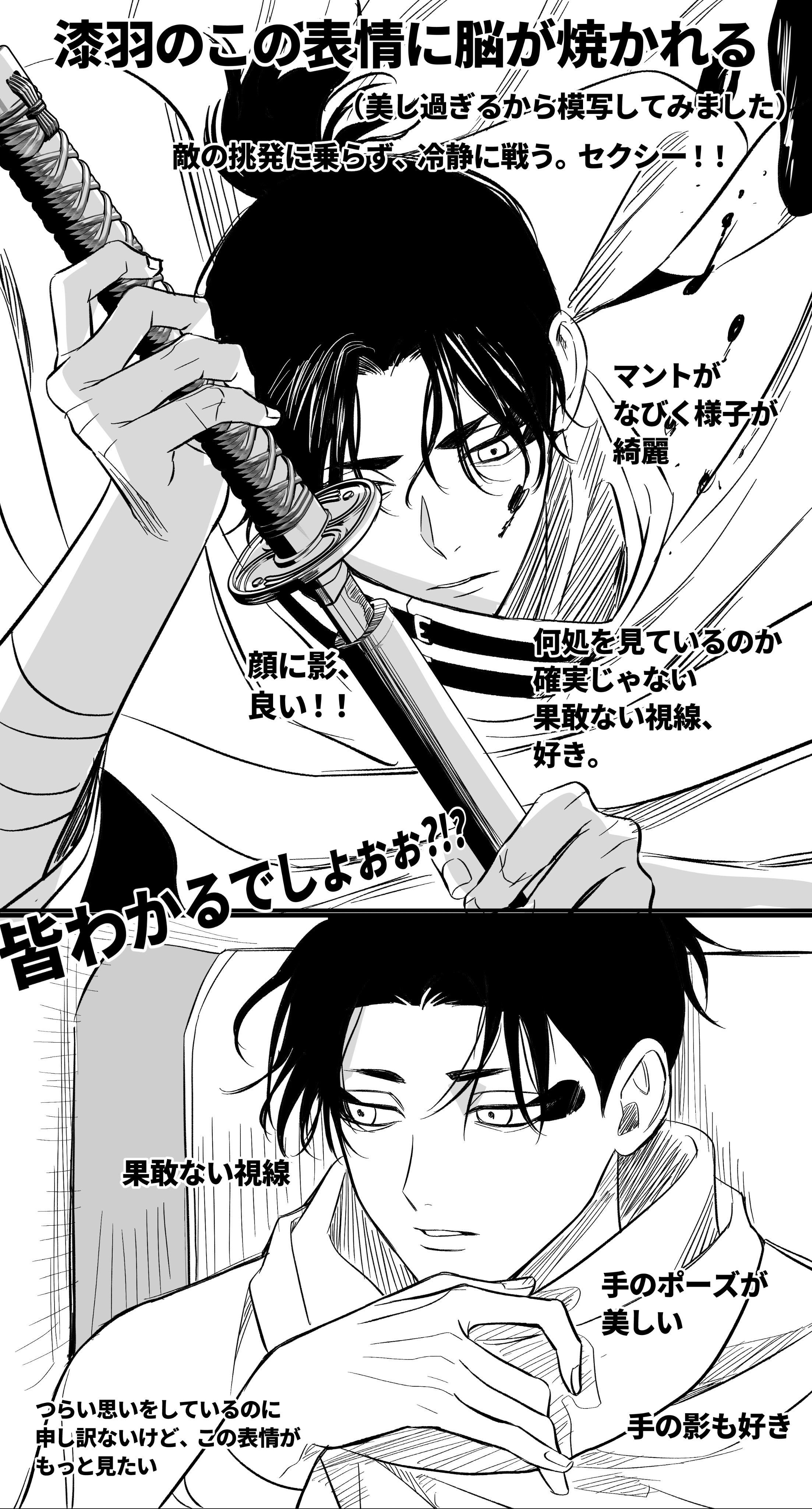 ♡panchan専用ページ♡ Amazon.co.jp: サンエックス(San-X) すみっコぐらし ペンポーチ