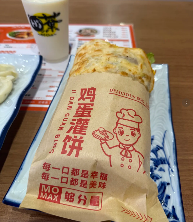 今日も楽しかったですね