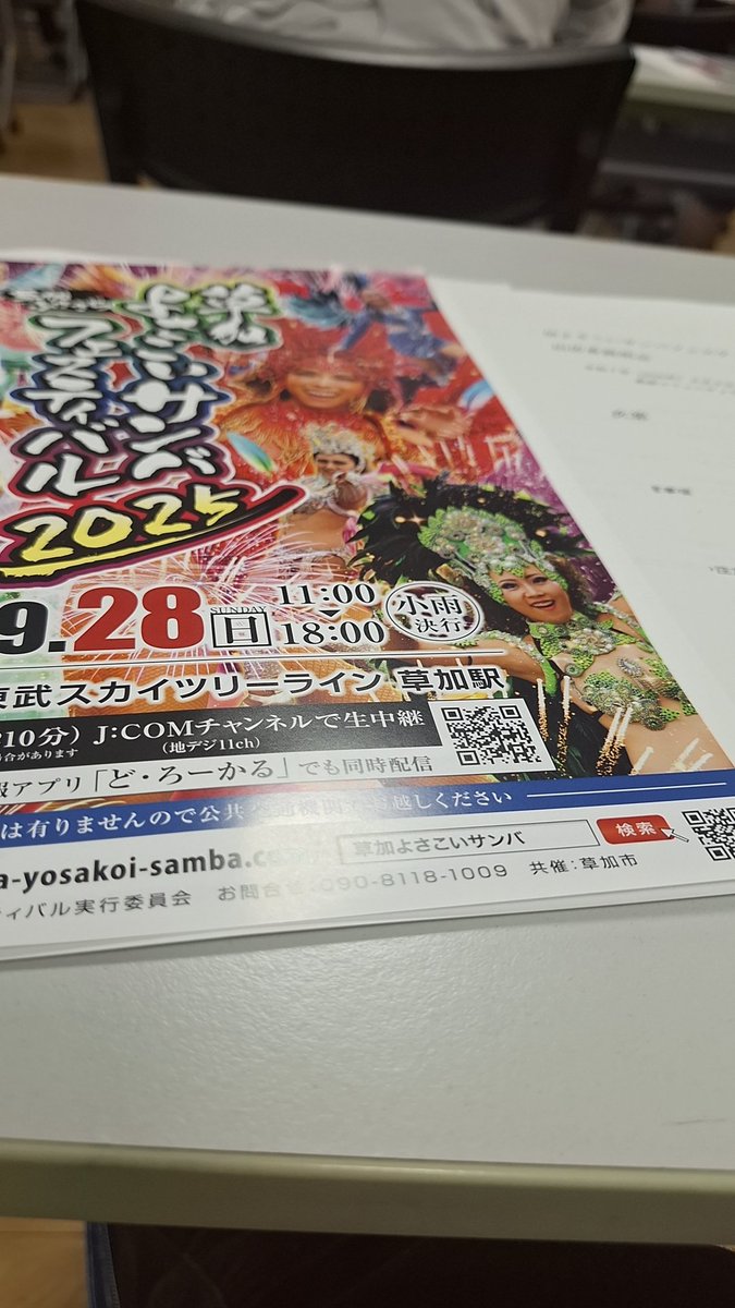 ❤︎ まぁちゃん ❤︎ 麻愛‥まぁちゃん‥ (@maaaaaa_pon) / X