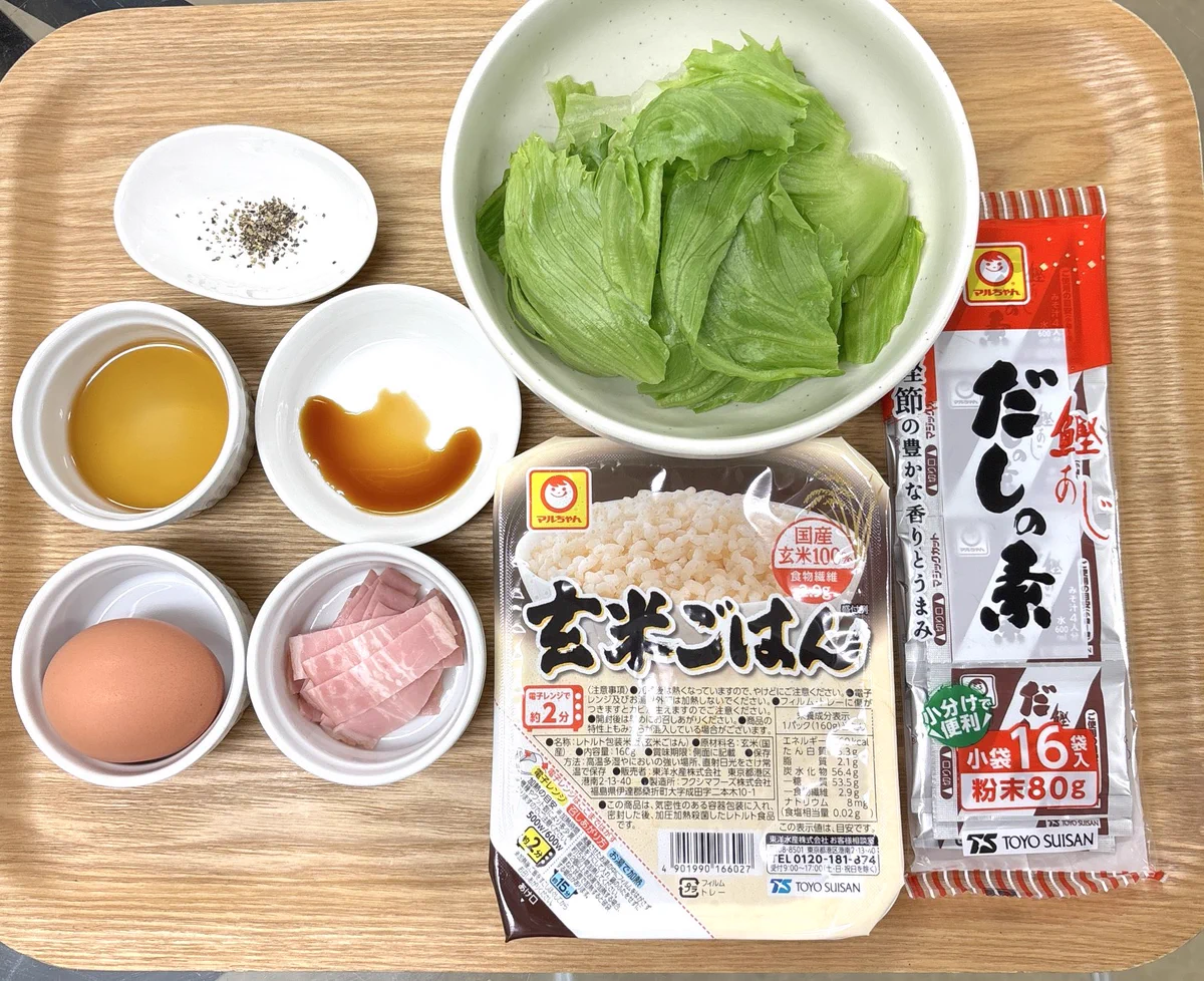 まるちゃん様専用 玄米小分け 10kg ×3袋 マルちゃん 玄米ごはん3食パック