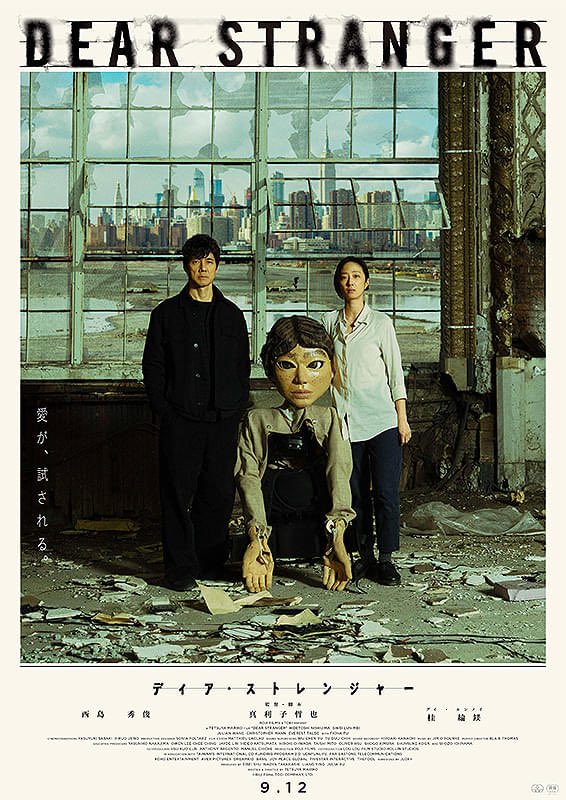 台湾映画関係4冊 台湾映画関係4冊