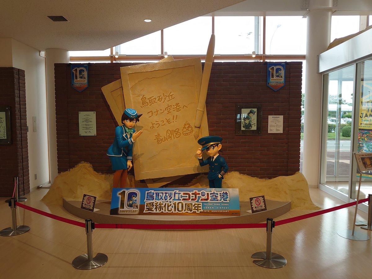 Roy. (@GHF03373) / Posts / X