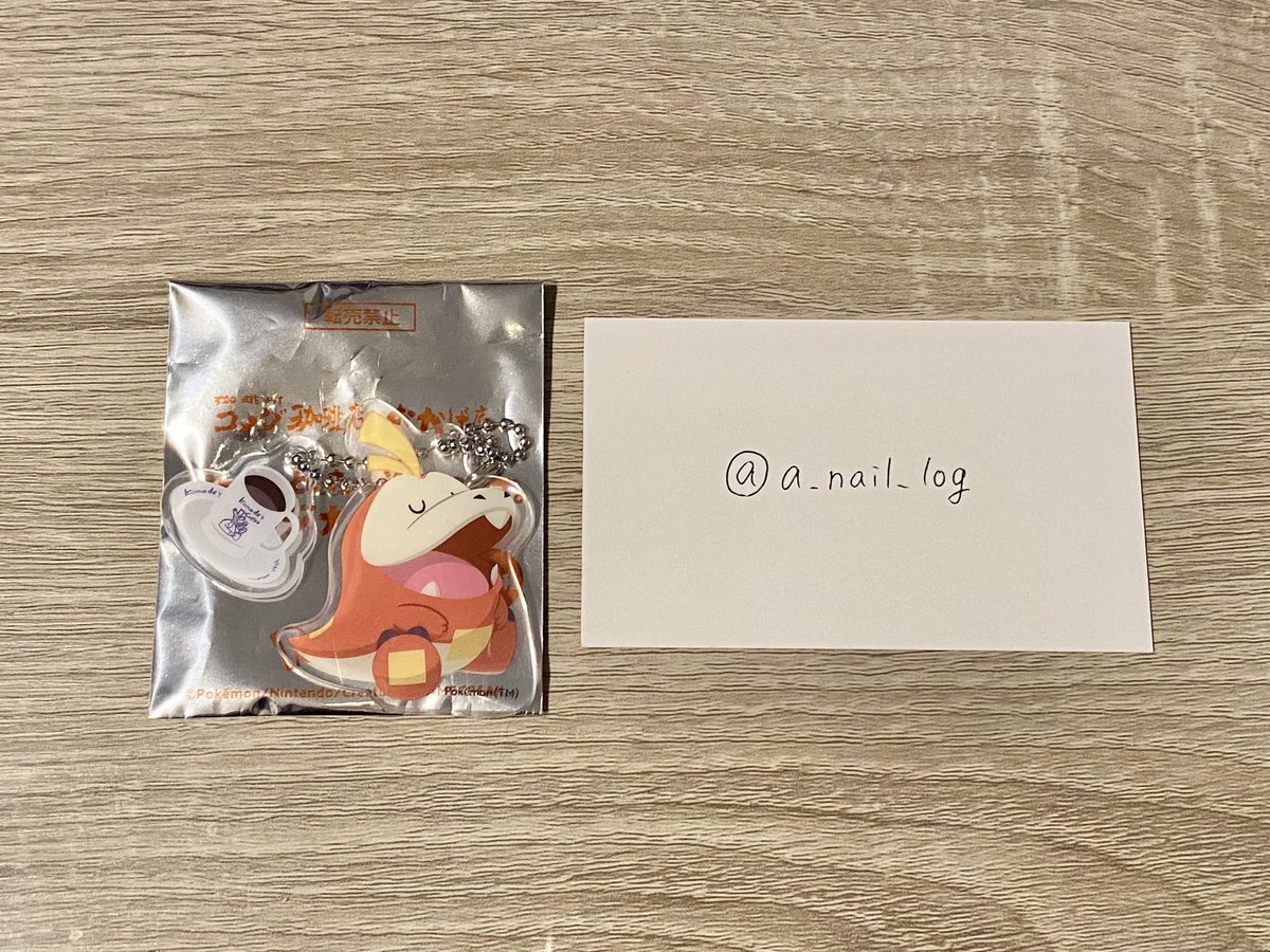 【交換】ポケモン コメダ珈琲 オリジナルチャーム アクリルキーホルダー

譲：ホゲータ
求：コダック

郵送希望です
検索からもお気軽にどうぞ✨