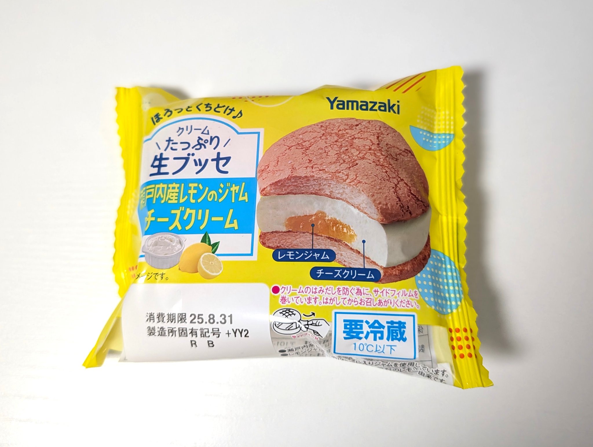 チーズケーキマニア・かなざわ on X: 