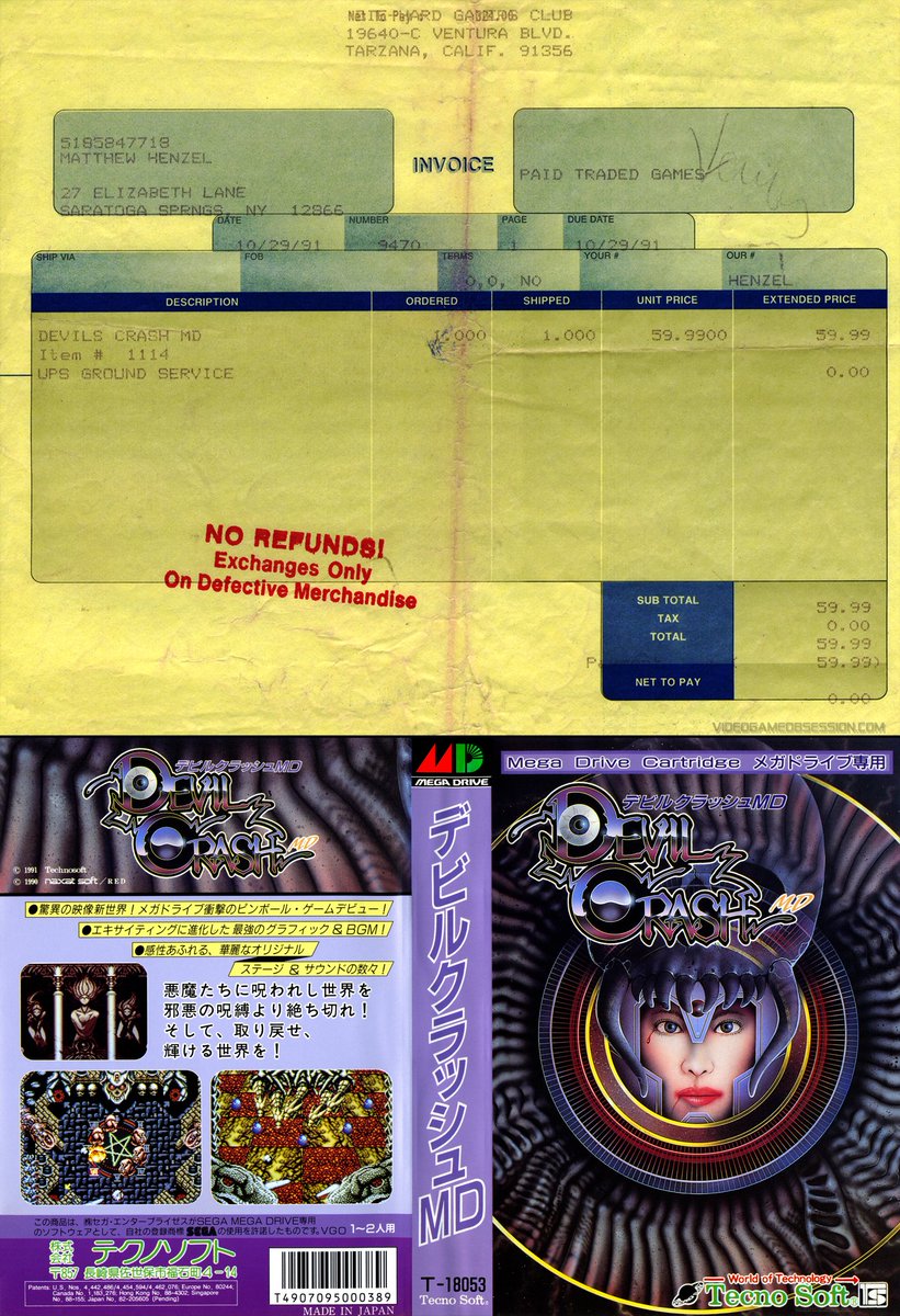 I nearly bought an import of TETRIS for the Mega Drive! I recently found a list of my Mega Drive imports for 1990. It was on my list (for $65.99). Now worth a whopping whether or not it would have been in stock at that point is anyone's guess. Now it's worth crazy money!