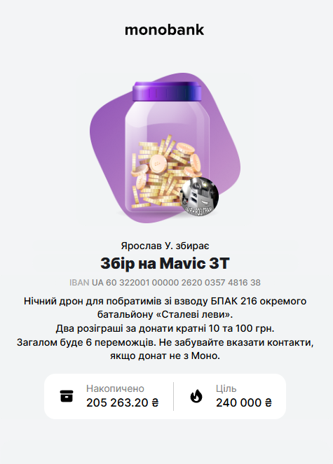 Паблік 🎮 tweet media