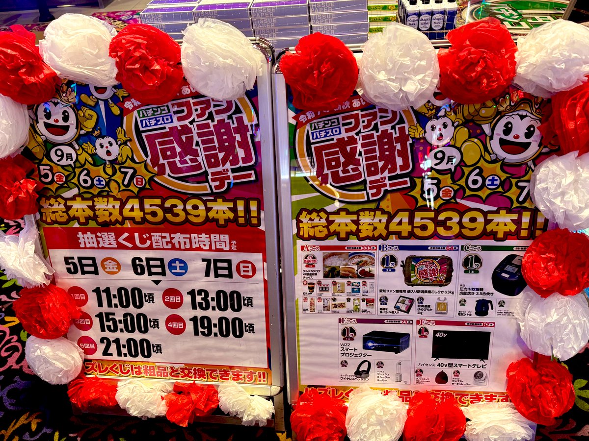 ゆきページ スニーカー キッズ ジュニア 走りやすい 歩きやすい 軽量 疲れ