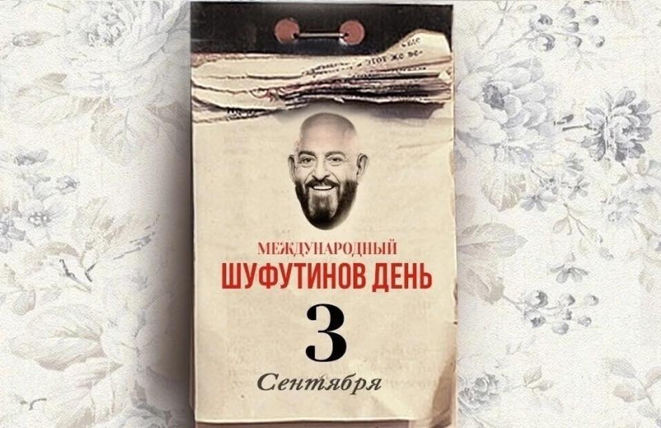 Dmitry Alexandrov ✈️ (@bercut2000) on Twitter photo 