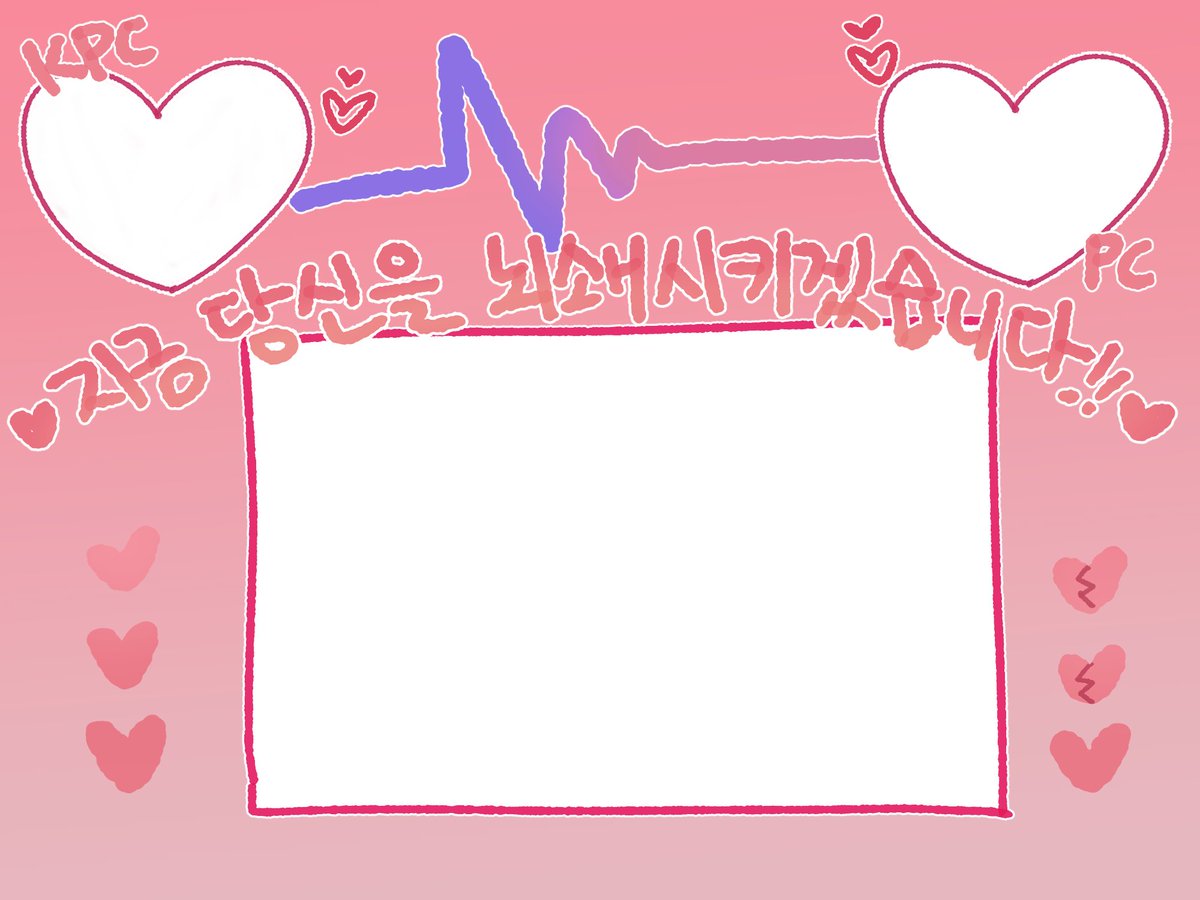 브릿 시나리오 배포계 tweet media