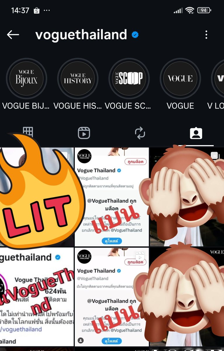 ไปไอจีกันค้ะทุกคน จรรยาบรรณเป็นสิ่งที่สื่อควรจะมี
#VogueTHApologizetoBamBam