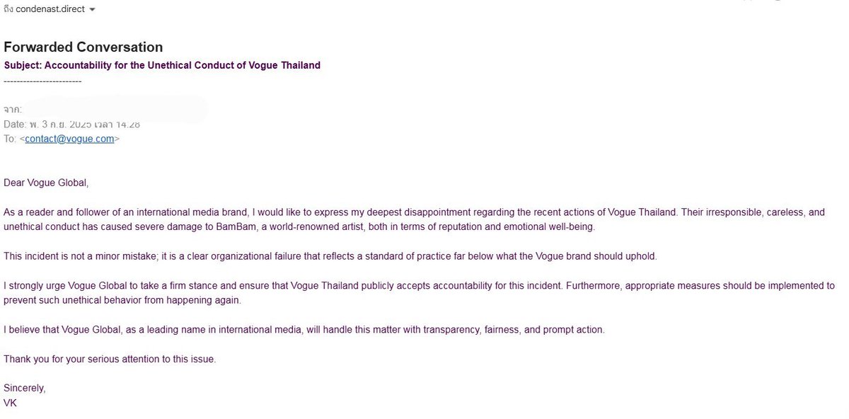 นี่ส่ง email 📧 ไป บ.แม่แล้ว ไม่รู้จะถึงไหม มีช่องทางอื่นๆไหมคะ เราจะเรียกร้องความเป็นธรรมให้แบมแบม 
#VogueTHApologizetoBamBam
#แบนVogueThailand