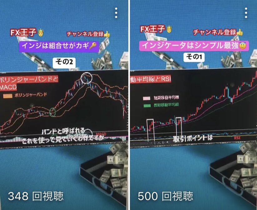 昨日 YouTubeショート動画を更新したよ😇

▶️シンプルが勝利の秘訣！インジケータ最強の使い方知りたいやろ？その1 

⬇️ショート動画は
youtube.com/shorts/8Kbt82l… <a href="/YouTube/">YouTube</a>より

#fx #fx初心者 #YouTube #投資 #チャンネル登録 #ドル円 #ブログ #副業