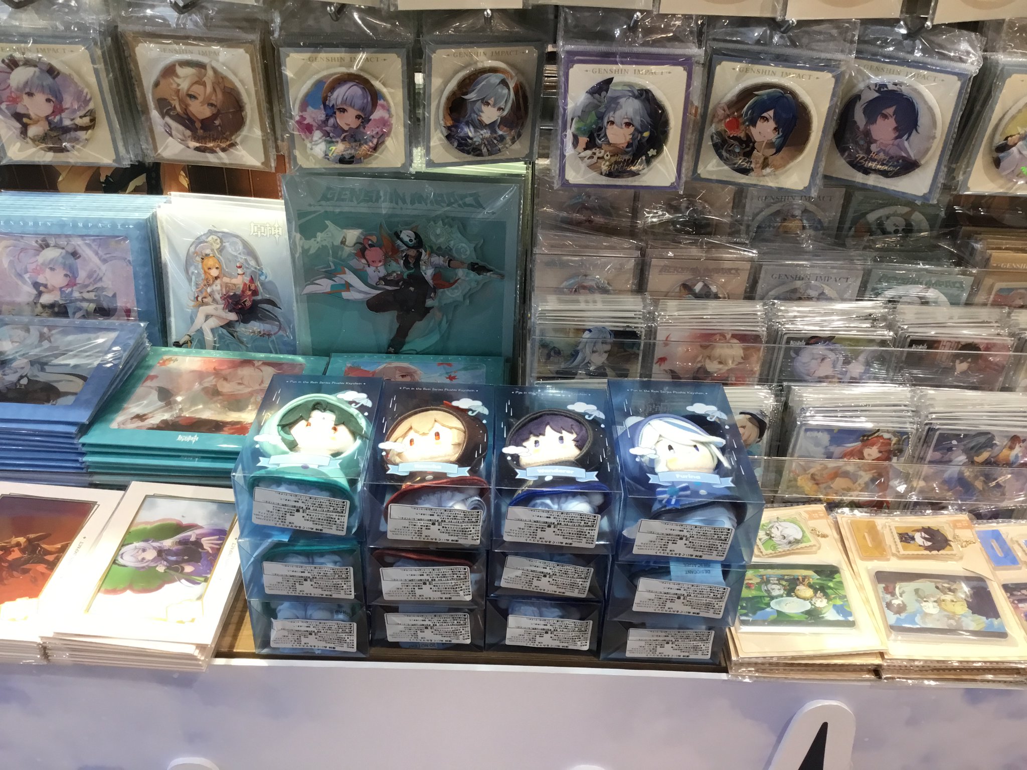 土日セール間宵シグレポンタイタチぬいぐるみキーホルダーシールセットコミケブルアカ 激レア！間宵シグレポンタイタチぬいぐるみキーホルダーシール