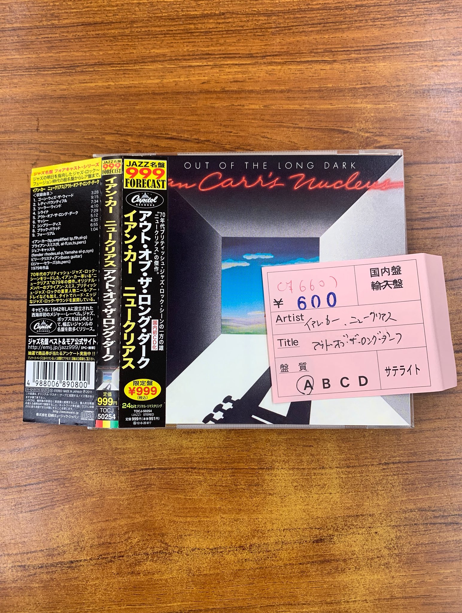 レコード　まとめ売り レコード まとめ売り 34枚セット SP盤/EP盤 昭和歌謡/クラシック
