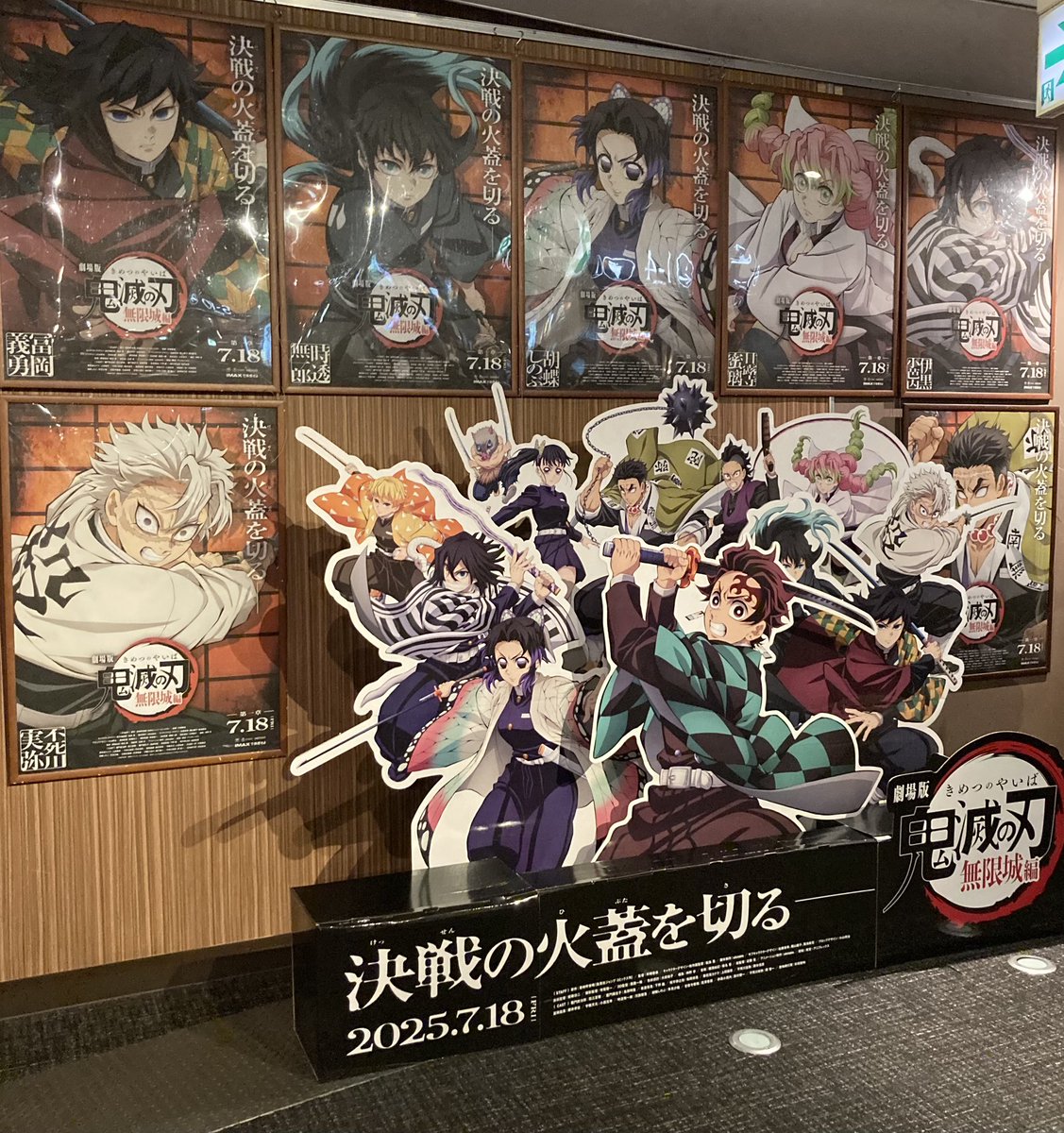 4DXで観るの楽しかった☺️
おすすめ！