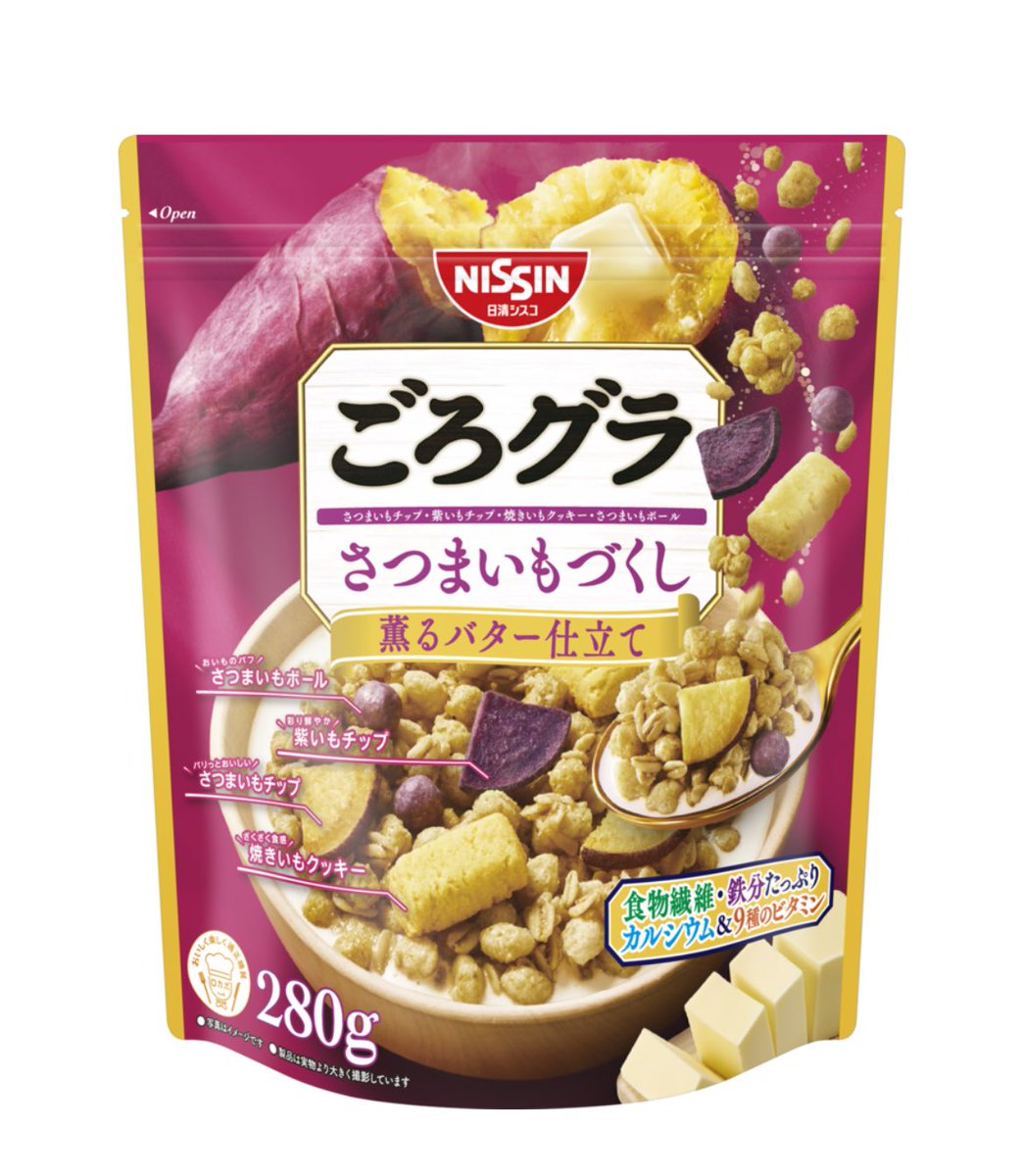 るんちゃん🌙 (@22Runna) / Posts / X