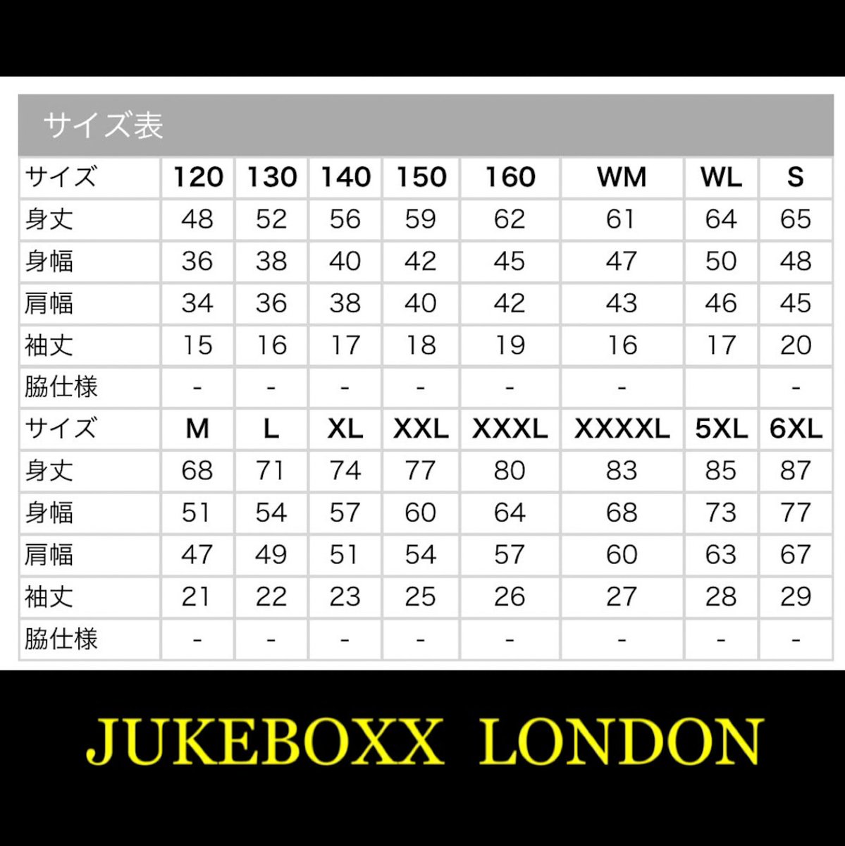 jukeboxx_london's tweet image. ーーーーーーーーーーーー
🏴‍☠️JUKEBOXXLONDON🏴‍☠️
Custom riders specialty store
カスタムライダース専門店
「日常をロックにキメる」
Contact：DM📩 or HP🌎
👇
jukeboxx-london.com

#jukeboxxlondon #customriders #sportsstyle #dryshirt #baseballshirt #sweatpants #trainingwear #rockstyle