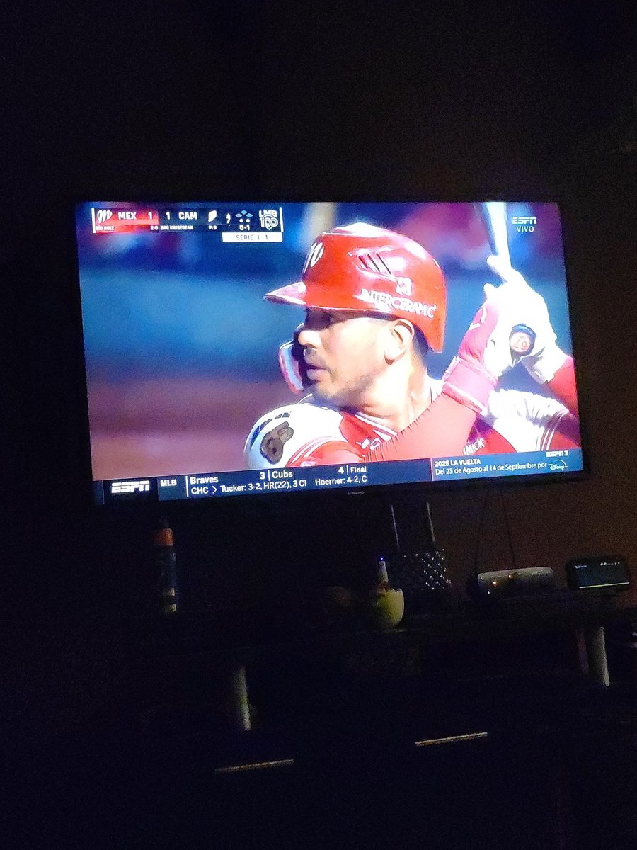 GabuzzAlcala's tweet photo. Noche de lluvia, noche de diablos #LMBxESPN #VamosDiablos 👹 https://t.co/qr4svPOdo4