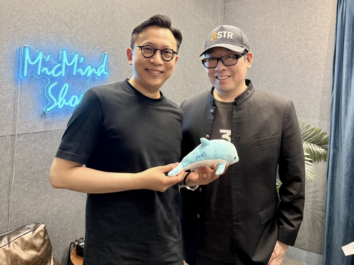 I stopped by Taiwan to visit legislator Dr. JC Ko, who has been pushing to add #Bitcoin to the country’s reserves. We recorded an episode for his podcast that covered a wide range of topics on Bitcoin nation-state adoption. ❤️🇹🇼