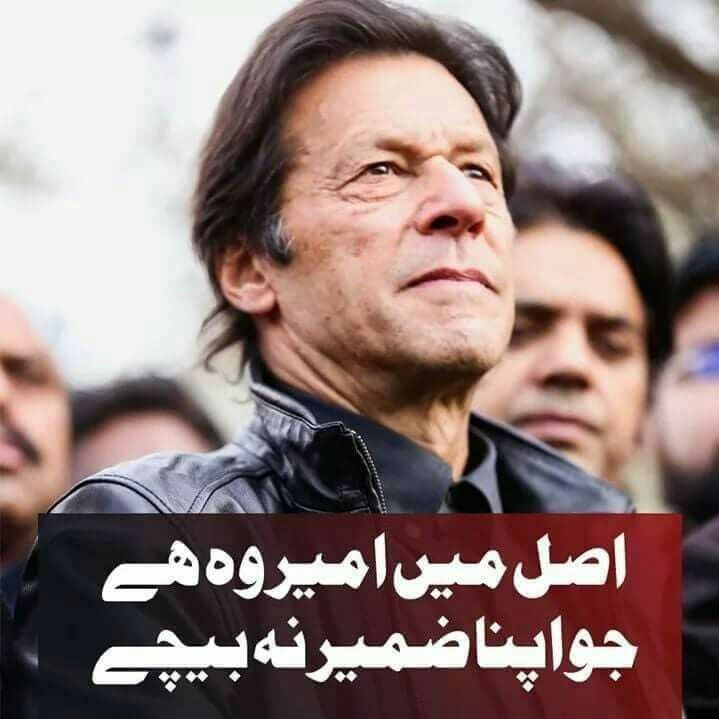 اسلام علیکم ورحمتہ اللہ وبرکاتہ 
صبح بخیر