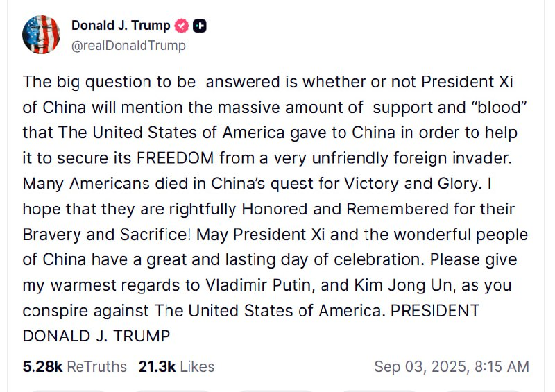 Eason Mao☢ tweet media