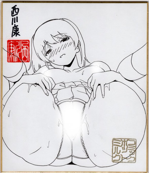 comicããããã«ã¯è²çŽãã¬ãŒã³ãäŒç»ã«ç§ãçŽçãäžæãäœçœã«åœéžè
ã®åŸ¡ååãèšå
¥äºå®ã
詳ããã¯ããããã«ã¯25幎10æå·ãã芧ãã ããã
ãå¿åãåŸ
ã¡ããŠãããŸãâ€ïž(å®ç©ã«ã¯æ¶ãç¡)