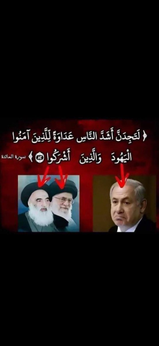 <a href="/aboaomarTw/">🇸🇦  ابوعمر 🇸🇦</a> <a href="/KAlflwj9/">خطاب الفلوجي</a>
