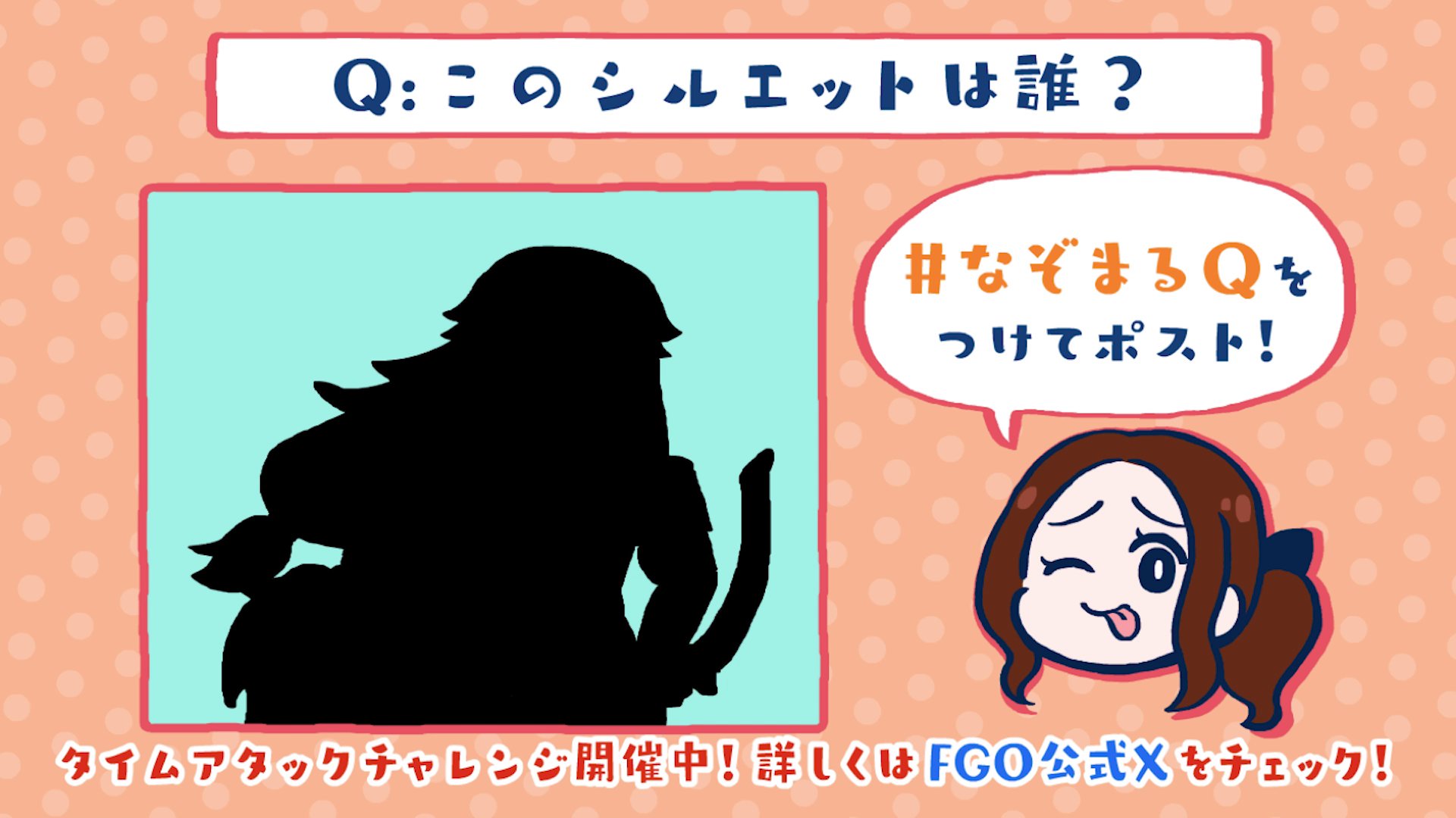 ぐだお BE-KUWA NO.86 | BE-KUWA,BE-KUWA | むし社オンラインショップ