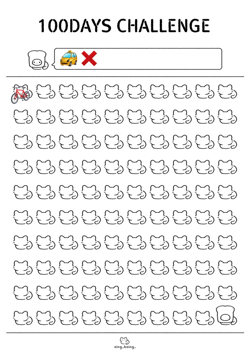 롱헤라 tweet media