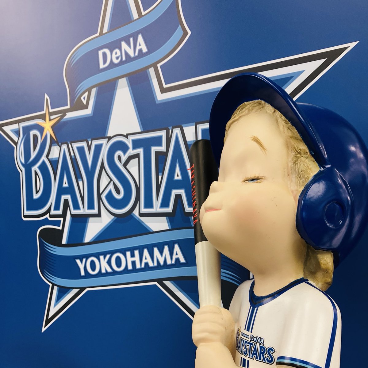 休みが取れたのでチケット購入
行って応援📣呑んで応援🍺
I⭐︎YOKOHAMA！
#全横浜で戦え