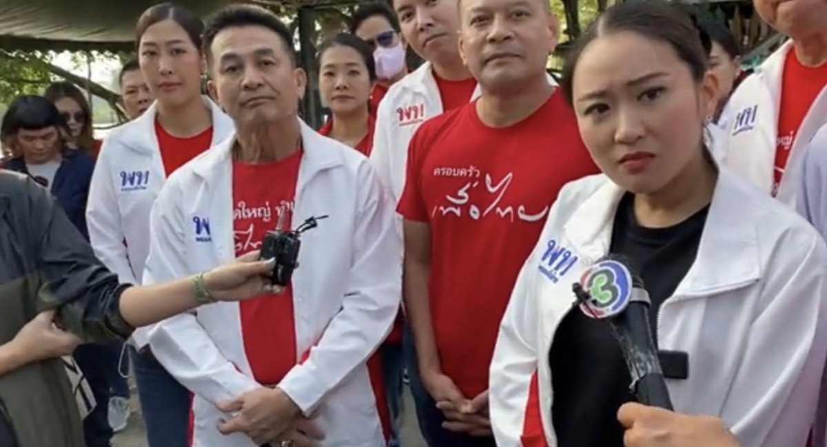 yyadaa2000's tweet image. 