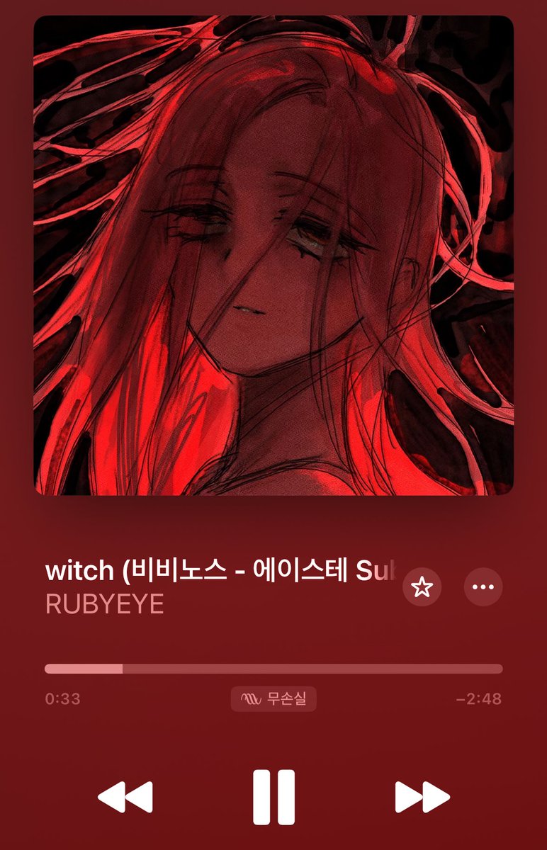 에일리언 스테이지 미지 서브곡 [witch] 에 보컬로 참여했습니다!☺️
마녀가 된 미지가 홀로 춤추는 모습을 생각하며 불러보았어요.
잘 부탁드립니다.🥰

#ALNST #에이스테