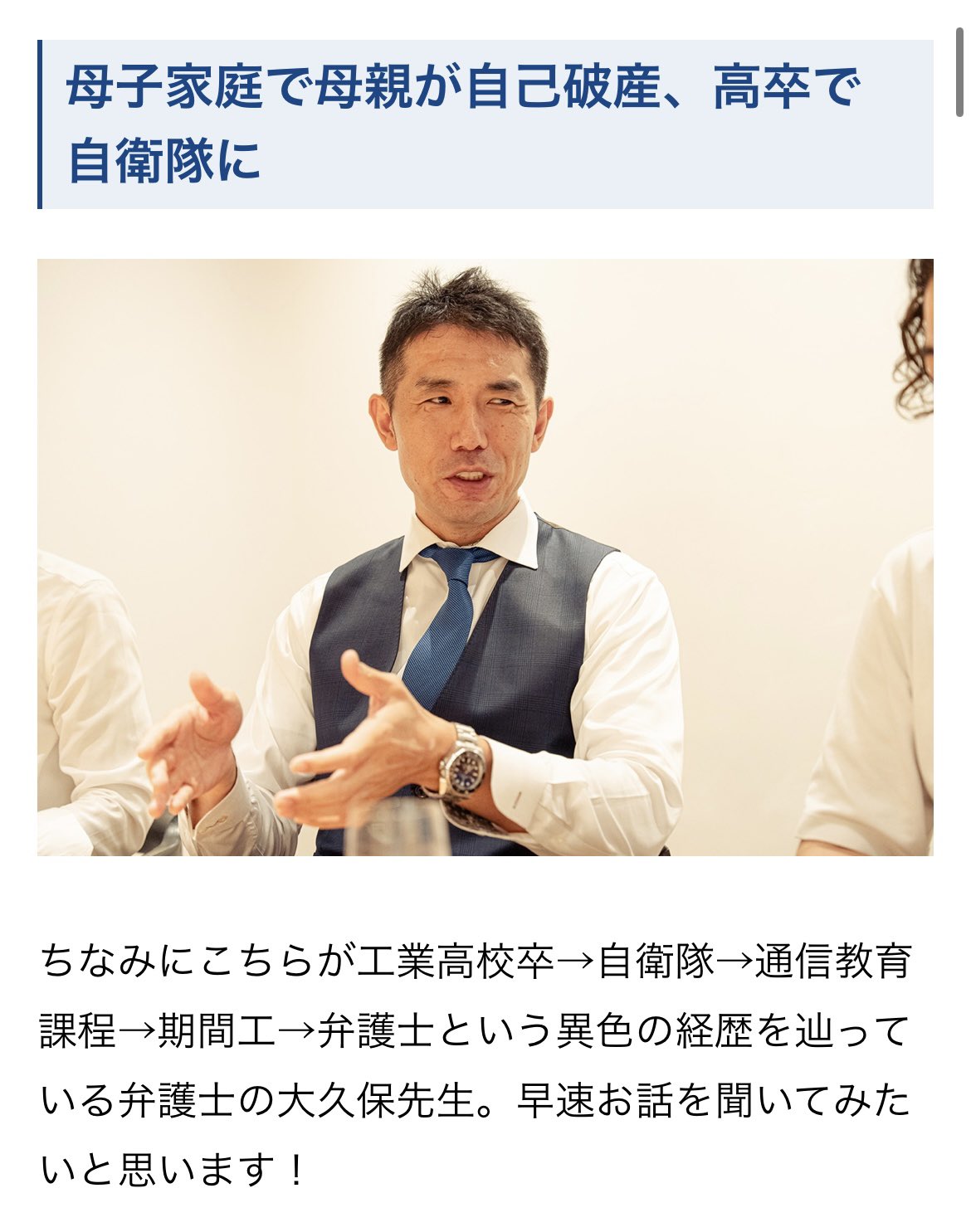 ヨッピーお取り引き ヨッピー様まとめて専用 ヨッピーお取り引きページ triboxストア