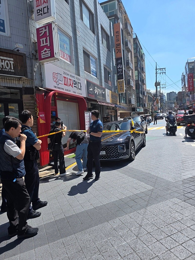 속보) 실시간 관악구 신림동 묻지마 칼부림 발생 4명중상