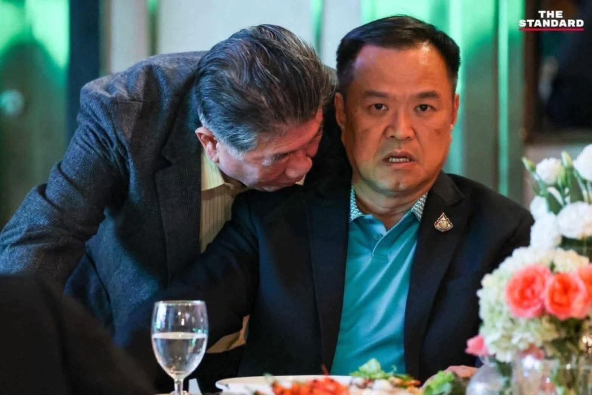 ถ้าได้ไปจักรวาลเราฝากด้วยนะ #พรรคประชาชน #ยุบสภา