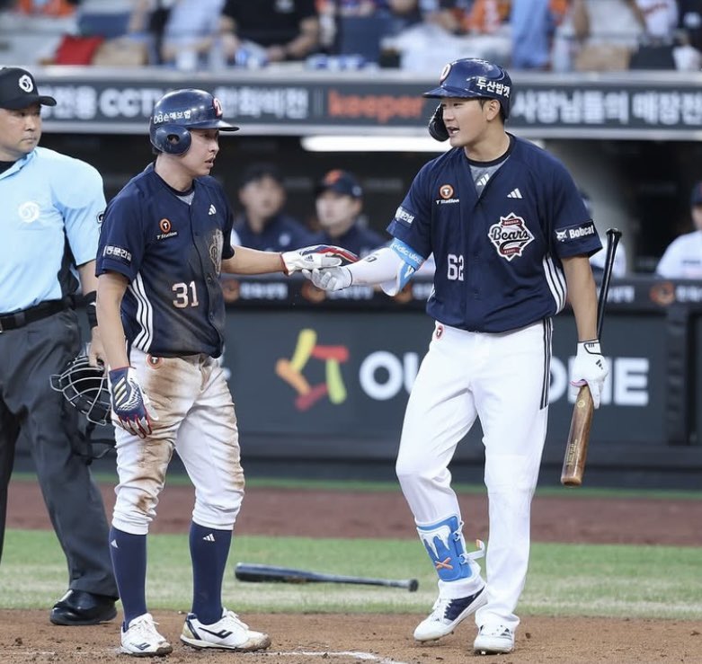 Dirty Bubble Bets (@dirtybubblebets) on Twitter photo FREE KBO SQUAD RIDE PLAY 🇰🇷🇰🇷
Who Wants Another Freeplay? 👀🔥
1) LIKE ❤️ + RT ♻️
2) Comment "KBO KING" 👑
3) Follow <a href="/DirtyBubbleBets/">Dirty Bubble Bets</a> ✍🏼
GET MY 2U KBO POD HERE 👇
dubclub.win/r/p/pri-mfxjr/…
8-2 (80%) Our Last 10 KBO PODS 💎 FREE KBO SQUAD RIDE PLAY 🇰🇷🇰🇷
Who Wants Another Freeplay? 👀🔥
1) LIKE ❤️ + RT ♻️
2) Comment "KBO KING" 👑
3) Follow <a href="/DirtyBubbleBets/">Dirty Bubble Bets</a> ✍🏼
GET MY 2U KBO POD HERE 👇
dubclub.win/r/p/pri-mfxjr/…
8-2 (80%) Our Last 10 KBO PODS 💎