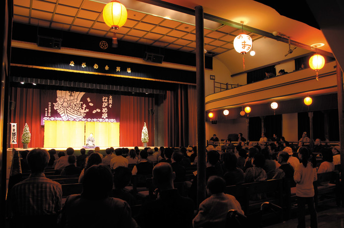 origami_PROD's tweet image. 🗾Ovall &amp;amp; Kan Sano(Band Set)出演決定🏯

昭和12年創建の芝居小屋&quot;ながめ余興場&quot;という、一風変わった環境でのLIVEです。

歴史的建造物でのレアなステージをおたのしみに。

11/30(sun) Antiqua Nova 2025 
at ながめ余興場(群馬県 / みどり市)
lit.link/antiqua_nova20…

@mabanua @Shingo_Suzuki…