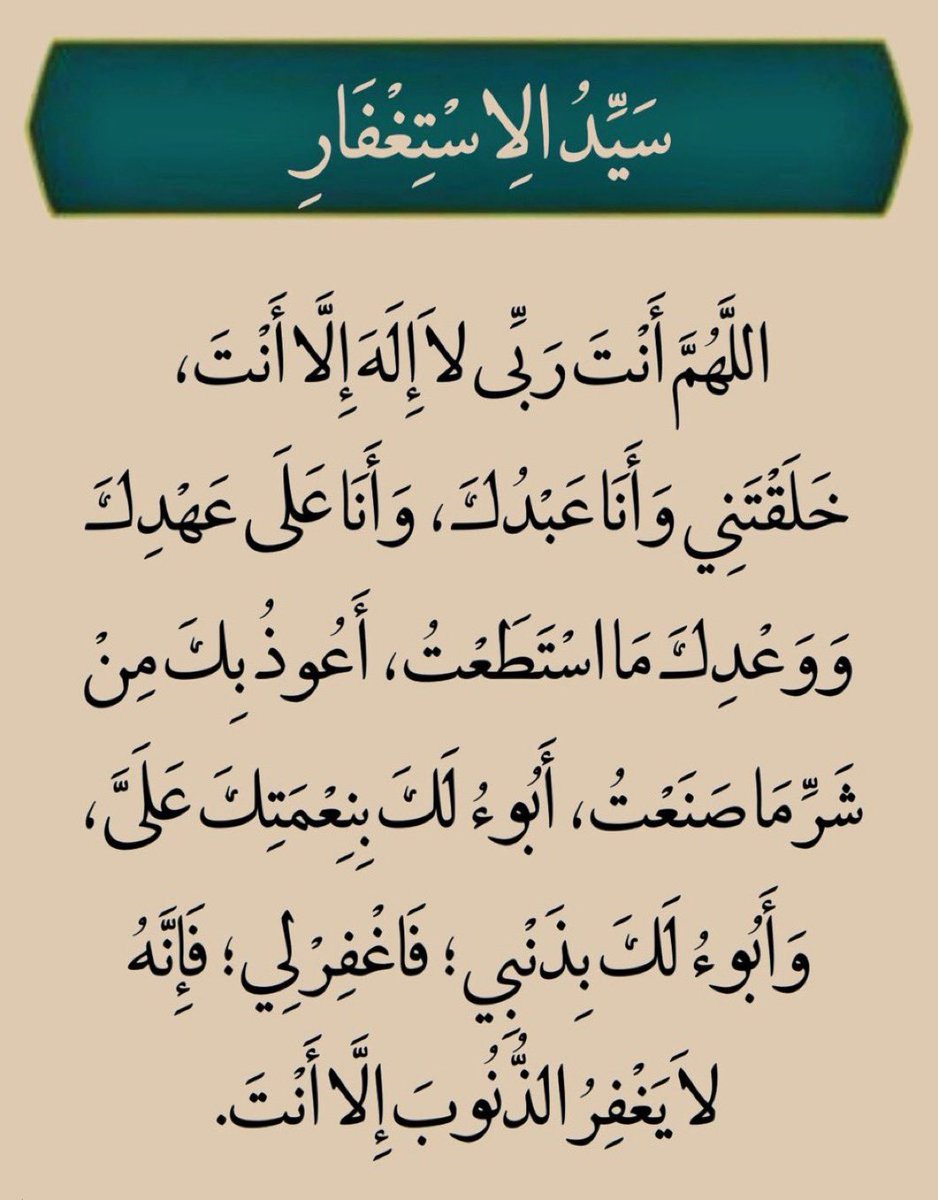 راشد البلوشي 🇴🇲 tweet media