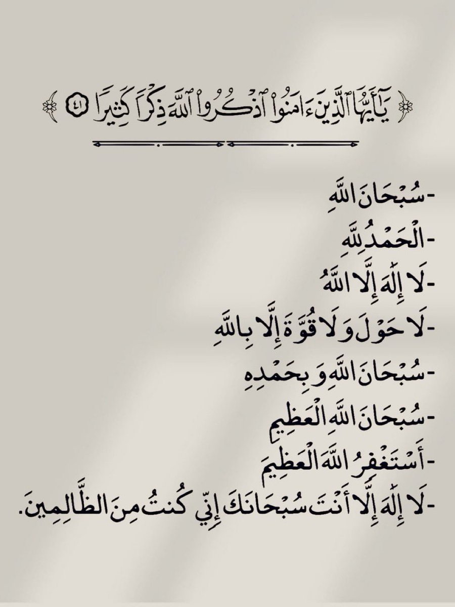 راشد البلوشي 🇴🇲 tweet media