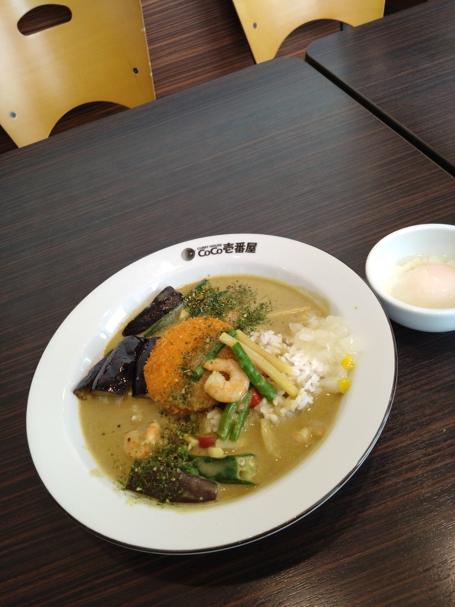 smk_knkr's tweet photo. CoCo壱グリーンカレーやっと食べれた https://t.co/zzxww8GxKT