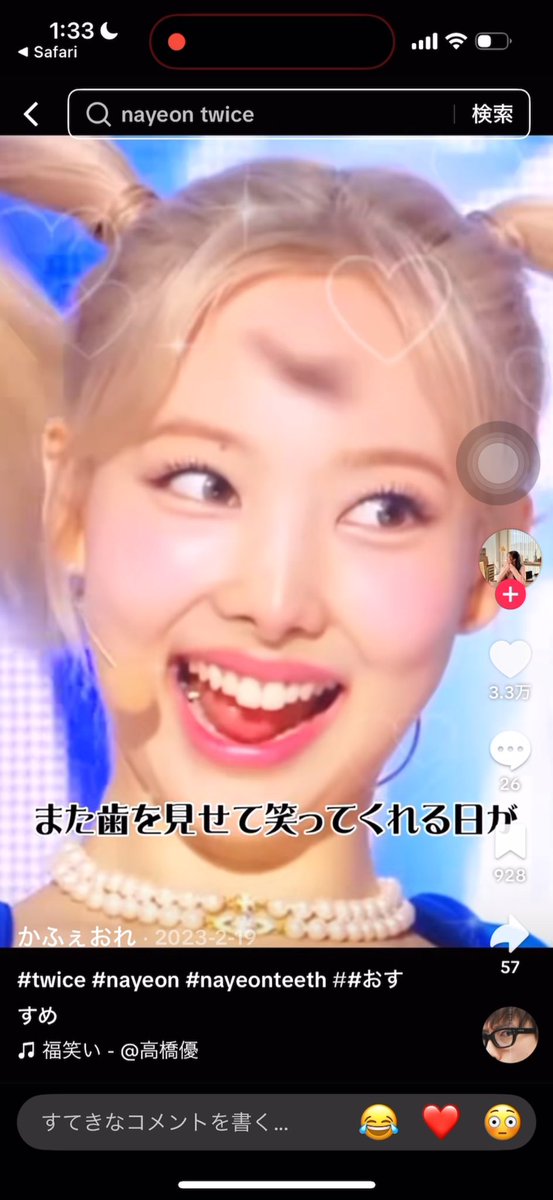 Silver74654Man's tweet photo. ナヨンの銀歯たまらん❤️ https://t.co/OmK18wUHEe
