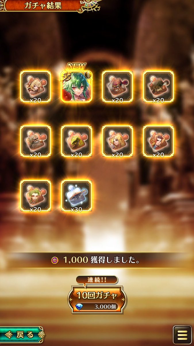 断捨離 (@ynoUAX8JhIp4hme) / Posts / X